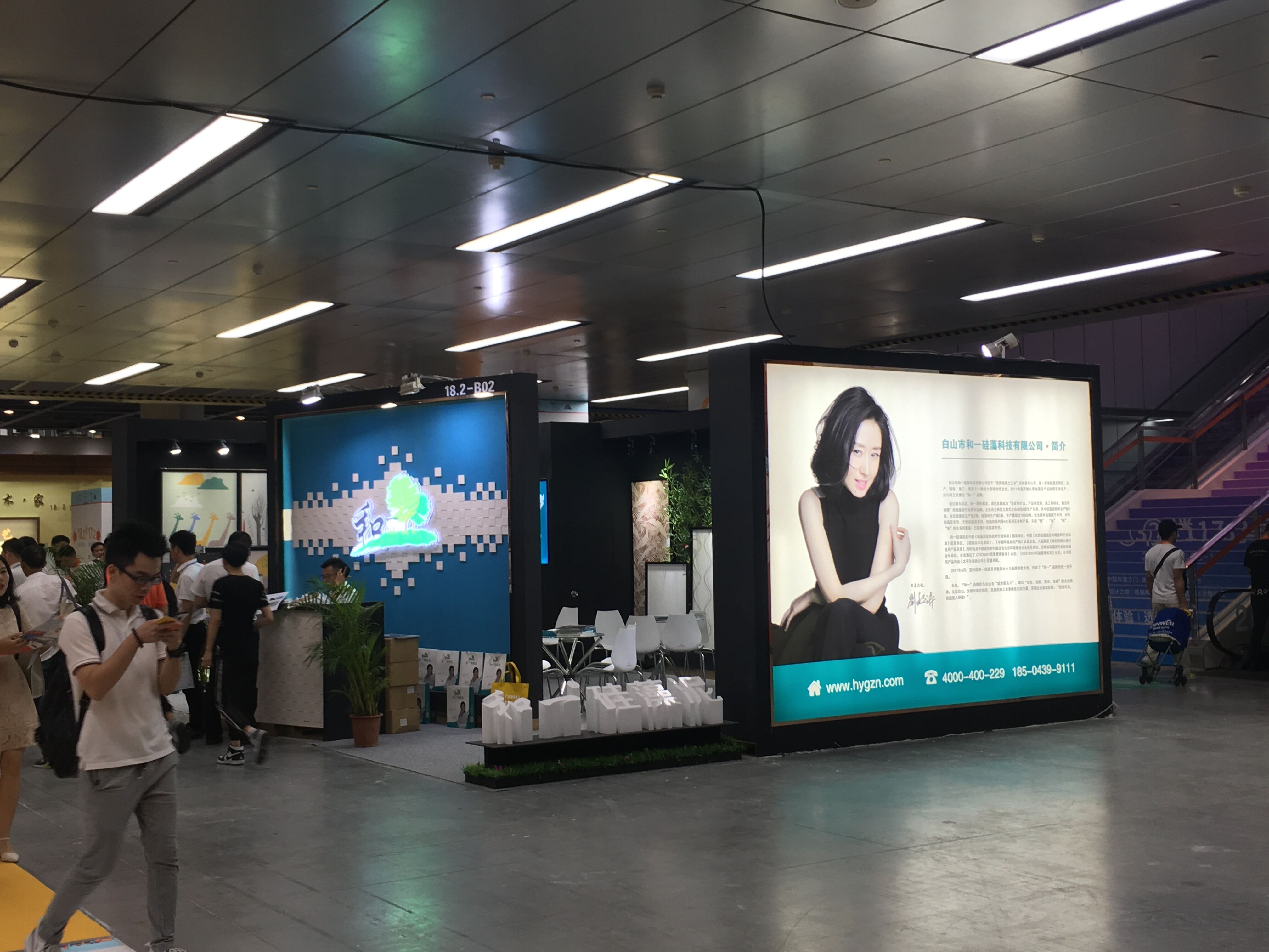 展會搭建 展會搭建