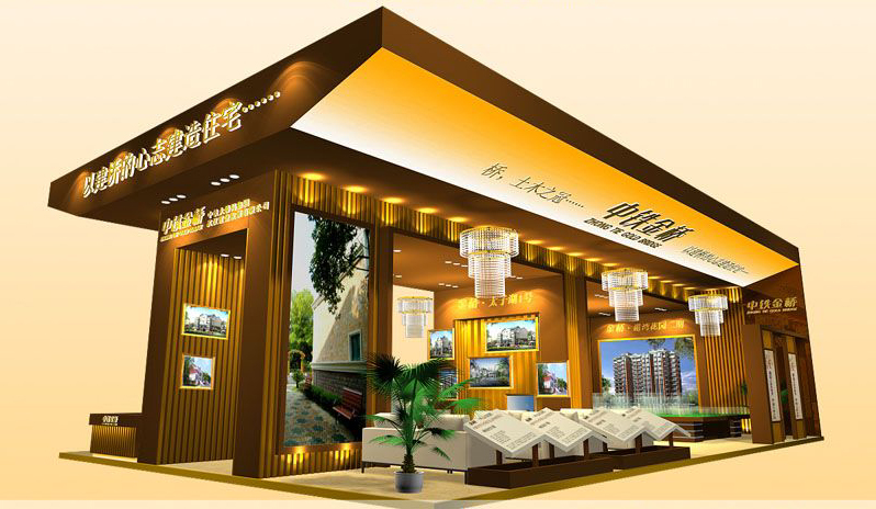 展臺設(shè)計搭建 展臺設(shè)計搭建